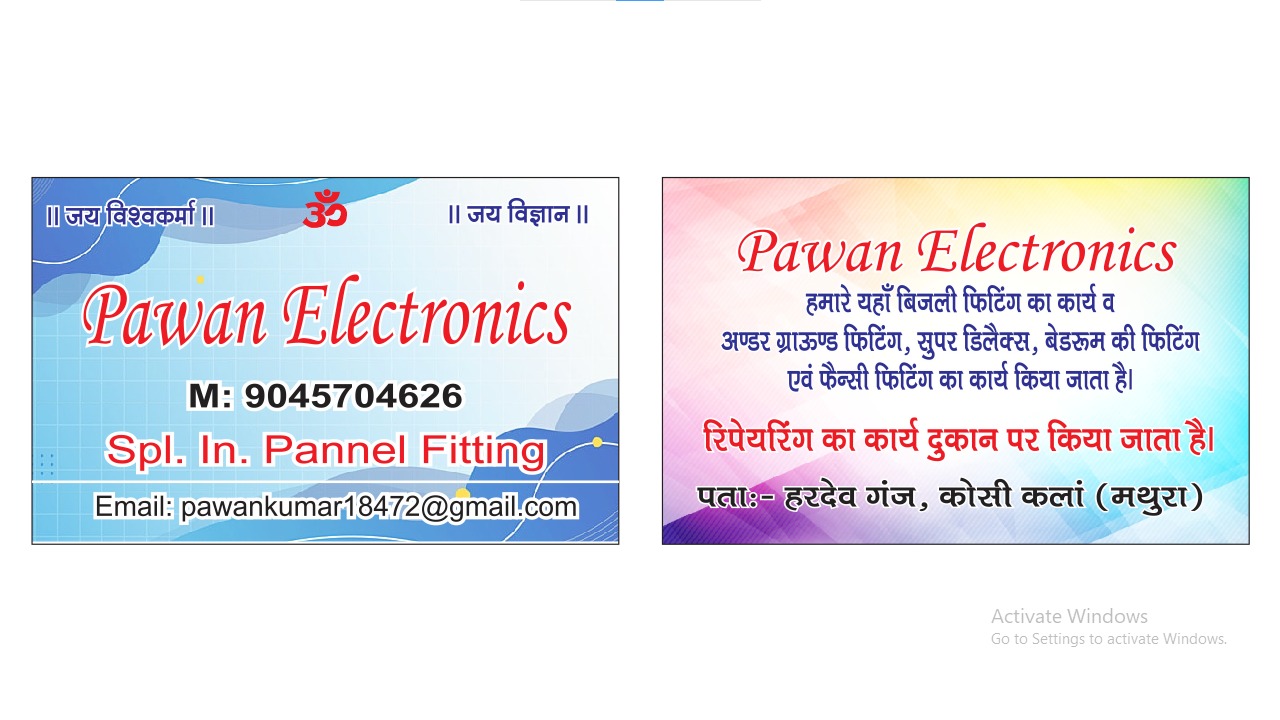 Pawan Electrical