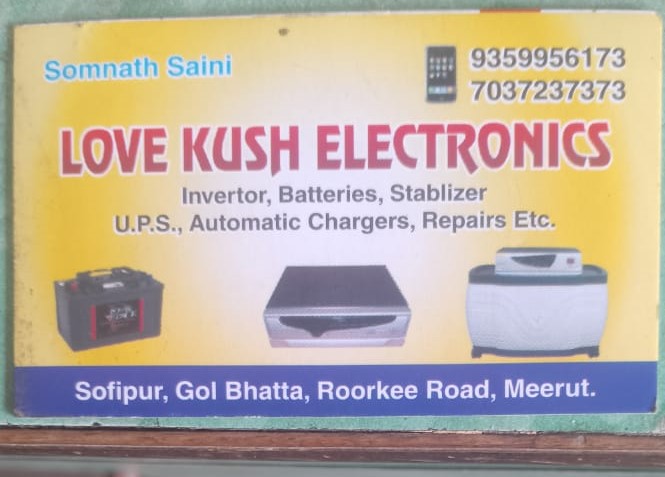 Love Kush Electronics