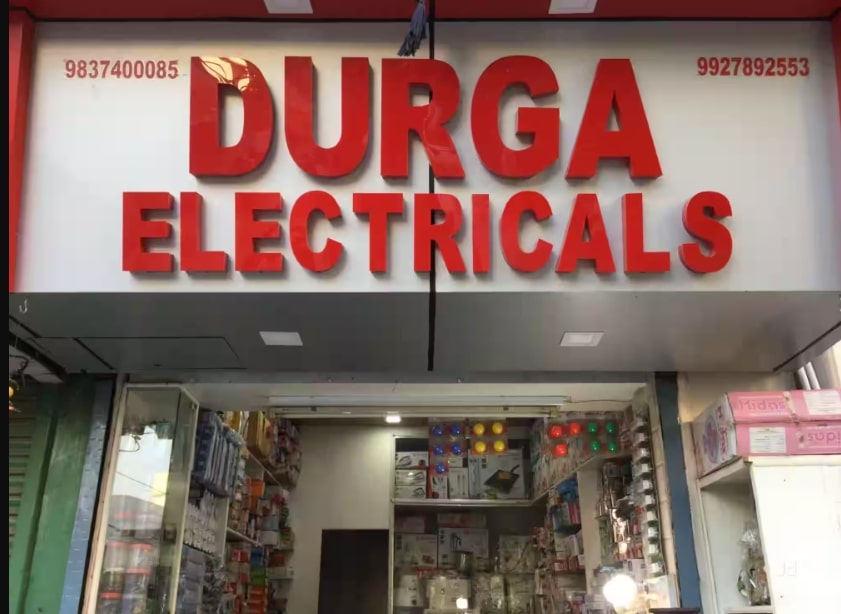 Durga Electric Works