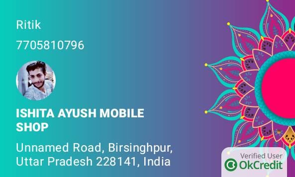 Ishita Ayush Mobile Shop