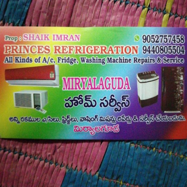 Princes Refrigeration