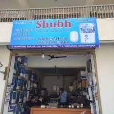 Shubh Aqua Service