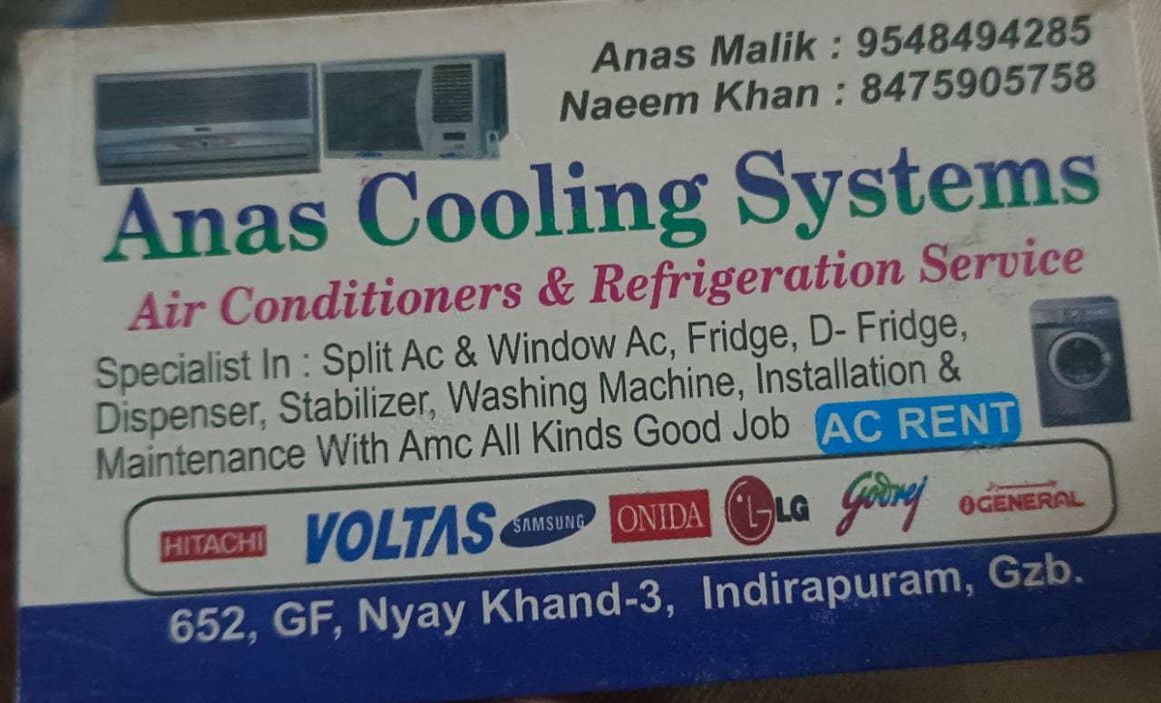 Anas Cooling System